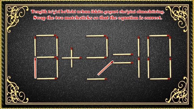 Gugurtli masalalar, Fix the equation, Matchstick puzzle, Задачи со спичками 005