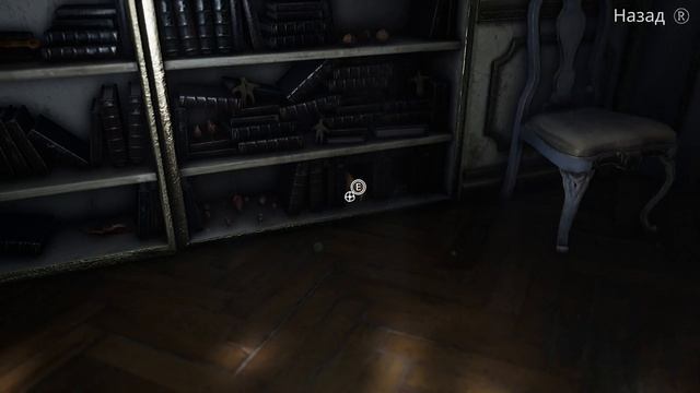 Прохождение без комментариев Bramble- The Mountain King ( 4 Часть Ф смотреть онлайн