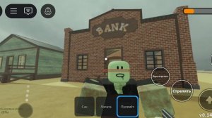 мертвые рельсы без друга почему я не купил Громоотвод