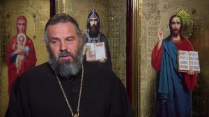 Благая часть. 4 июня 2025