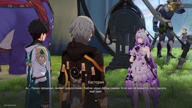 Honkai Star Rail #181 О гость издалека, услышь молитвы этого мир смотреть онлайн