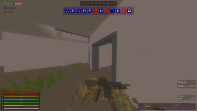 #4 Антидепрессант // SECONDLIFE WAR PVP WW3 смотреть онлайн