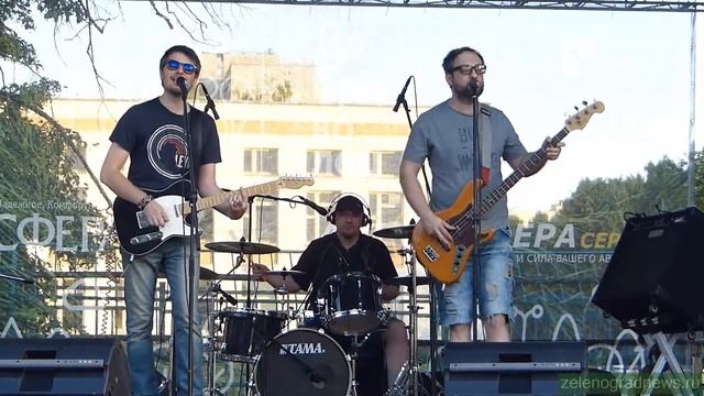 Группа "Another MAN" в Озеропарке