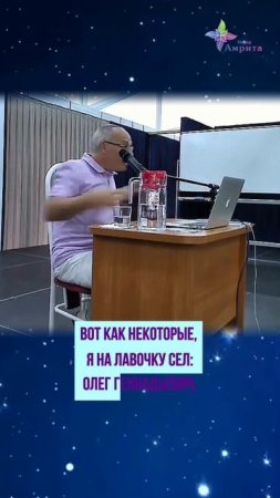 ✅К здоровью нужно относиться серьёзно. Торсунов О. Г.