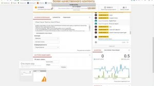 ИГраем Годную  Пираточку  Бумз DDTNexus