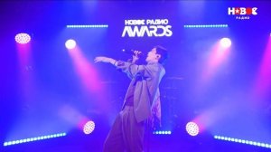 Akmal’ — Это любовь | Новое Радио AWARDS 2024
