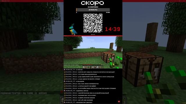 страшные версии 4 смотреть онлайн