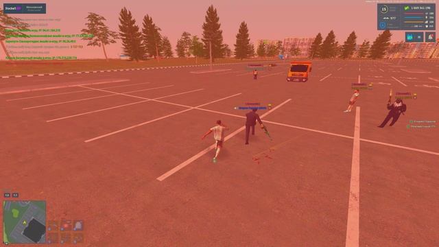 152474784 смотреть онлайн