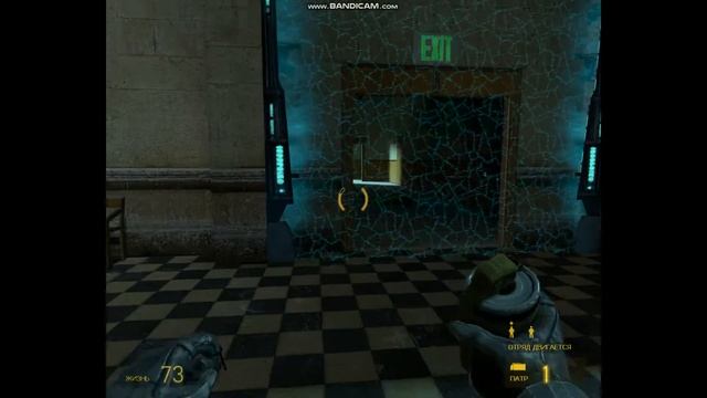 Half-Life 2 Прохождение|#17 смотреть онлайн