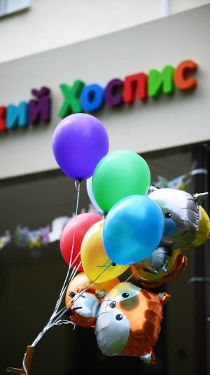 Как прошёл праздник в Первом московском детском хосписе
