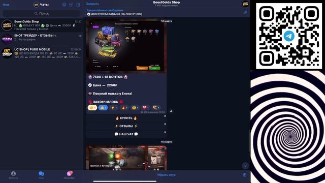 КАК КУПИТЬ ЗОЛОТО В WOT BLITZ В 2025 ГОДУ ЕСЛИ ТЫ ИЗ РОССИИ смотреть онлайн