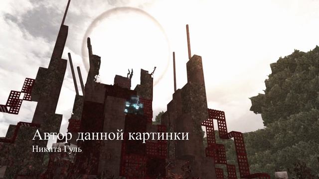 Бомж обзор на winchester M70. STALCRAFT смотреть онлайн