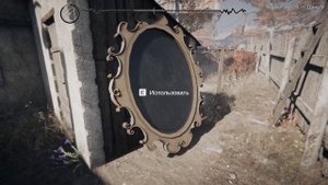 Мизофония Данковского - Pathologic 3