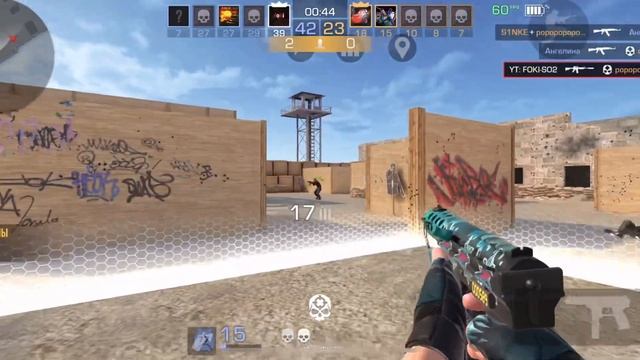 😱 РАЗРАБЫ СПАЛИЛИ НА СТРИМЕ НОВЫЙ РЕВОЛЬВЕР И ОБНОВУ смотреть онлайн