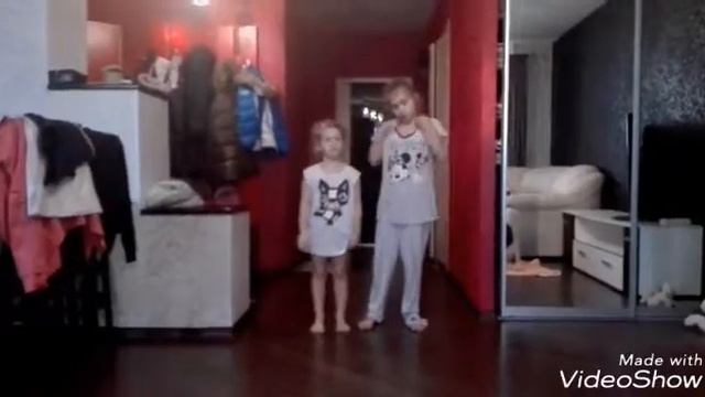 Странная няня 2 The And