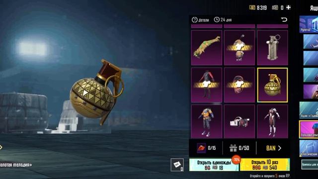 Смотрим новый пользовательский ящик смотреть онлайн