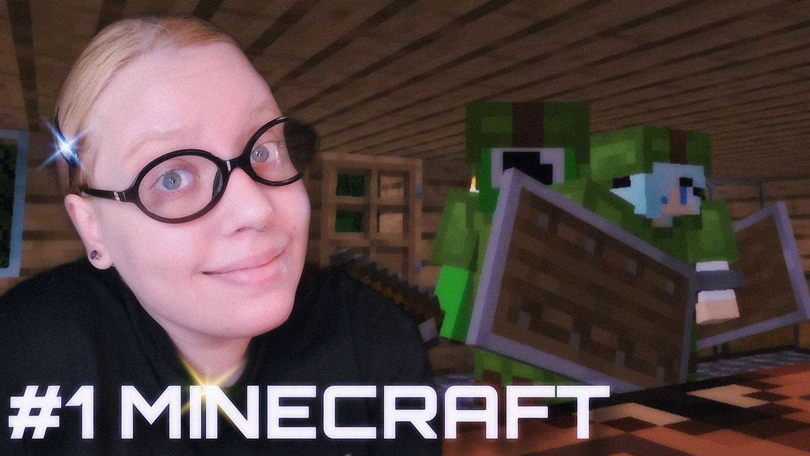 НАЧАЛО ПУТЕШЕСТВИЯ ✶ Minecraft ✶ #1 ✶ s1e1 ft. Nightingale