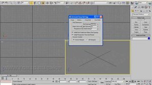 3dsmax Установка шага сетки Grid spacing. Урок 63