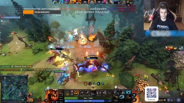 ПЕРВАЯ ИГРА СТАРОГО БОГА С НОВЫМ КОМПЕНДИУМОМ😱 смотреть онлайн