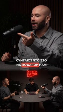 Стас Круглицкий: девушки присвоили себе кекс #секс #сексуальность #равноправие