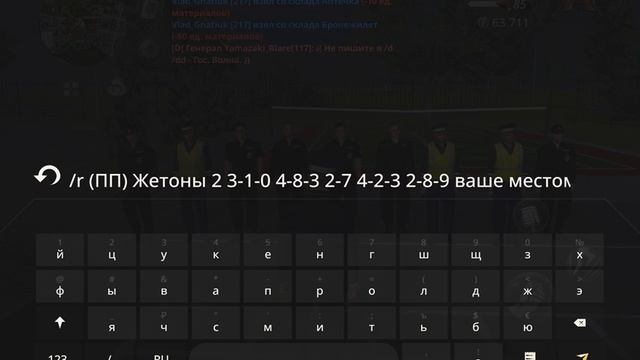 03-06-2025 смотреть онлайн