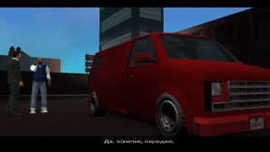 GTA: Liberty City Stories Прохождение на русском часть 29