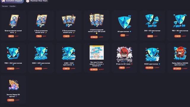 СРОЧНО!! УСПЕЙ получить ОГРОМНЫЕ НАГРАДЫ со СТРИМА 5.3 н смотреть онлайн