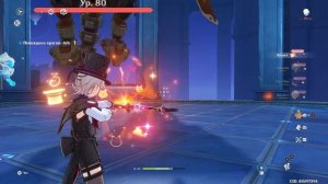 Genshin Impact. ###. Тестовый забег (Часка, Лини, Оророн, Сахаро?