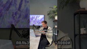 Угловая ванна не для всех