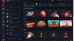 Как Получить Бесплатные Скины в КС 2 | CSGOPOLYGON
