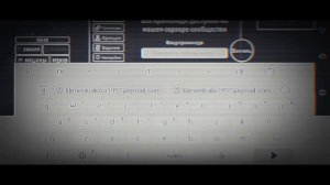 Все промокоды в игре "Армия Роблокса РП"