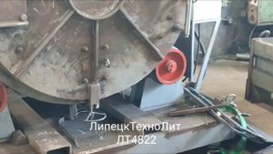 Работа дробеметно-галтовочного барабана ЛТ4822