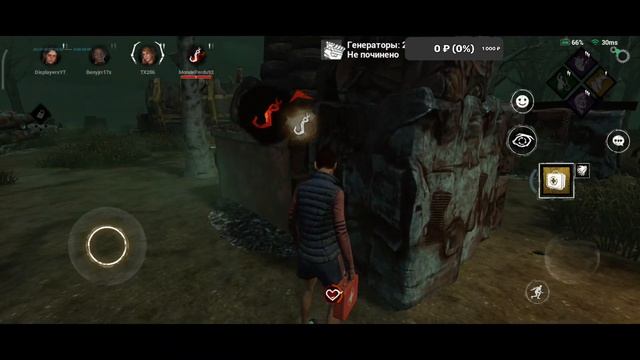 ◀ ЧИЛИМ • РАЗНОСИМ СУРВОВ • ДУШИМ МАНОВ • ОБЩАЕМСЯ • смотреть онлайн