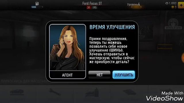 Победили Лютера!Прохождение #2 CSR Racing 1. смотреть онлайн