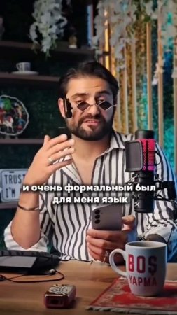 Неловкий момент в России из-за языка
