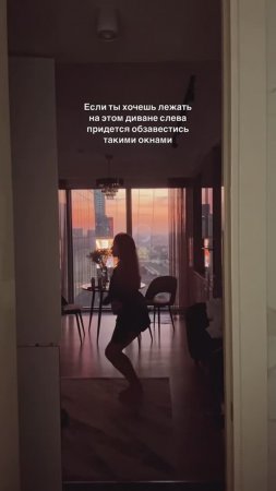 Она играет без правил.