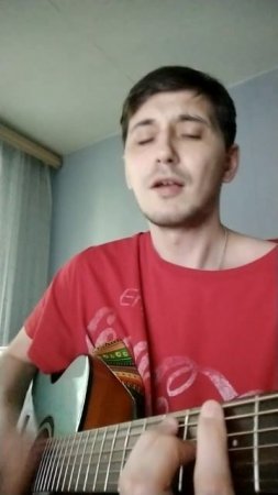 Валентин Стрыкало - Альбина