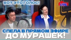 Анастасия Медная-"Родина-мать"