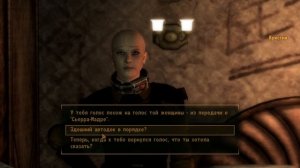 Прохождение Fallout: New Vegas DLC Dead Money  - Максимальная сложнос