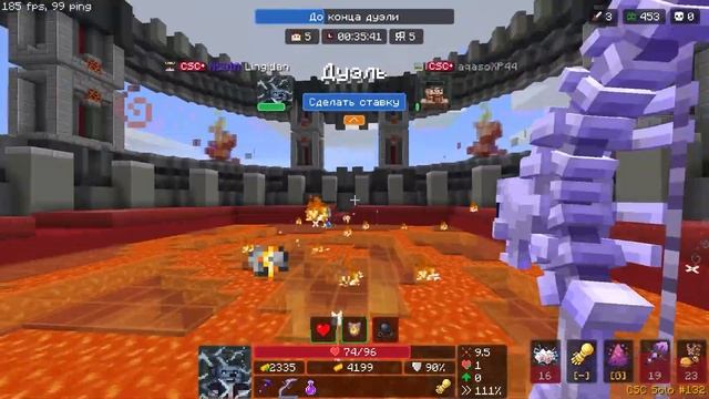 ОДИН ИЗ САМЫХ ПРОТИВНЫХ МАГ КЛАССОВ В ИГРЕ / CSC / КСК / Cus смотреть онлайн