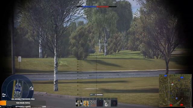 20 фрагов на т 34 85 в War Thunder #warthunder #smailik смотреть онлайн