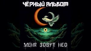 Против лома есть приемы