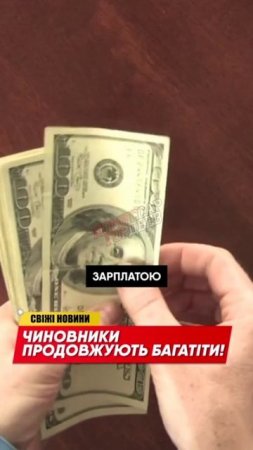 Стартап оригинальный: больше погибших - больше кэшбэк