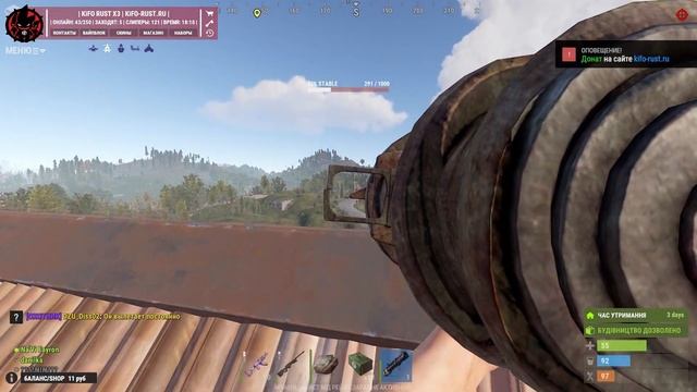 Подорвали с другом впервые БТР,Вертолет в Раст/Rust смотреть онлайн