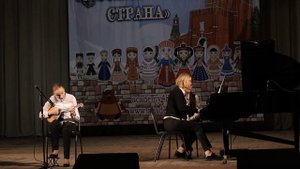 А.Цыганков "Гусляр и скоморох"