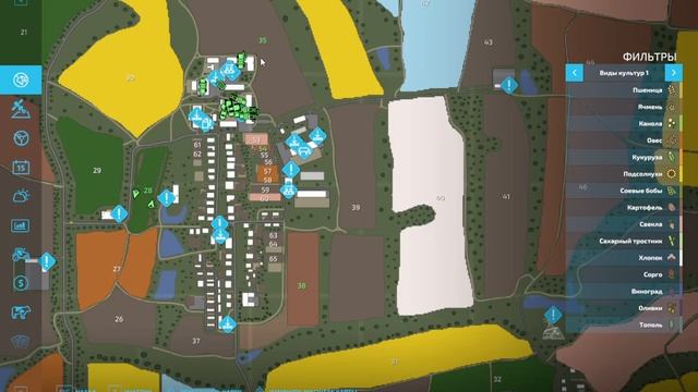 Farming Simulator 22 Ч-10 Полевые и животноводческие дела ( КООП )