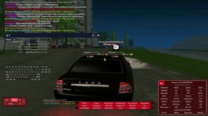выдача