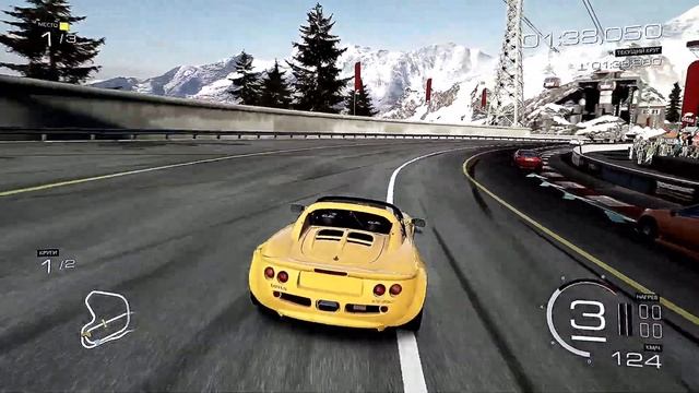 Forza Motorsport 5 #290 Lauterbrunnen Switzerland Трасса Bernese Alps Club-R XBOX смотреть онлайн