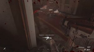 Call of Duty: Modern Warfare 2 Campaign Remastered #7 Шепард предатель!!!