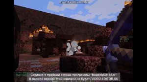Minecraft Rage Mode # 1 Лук и Топор